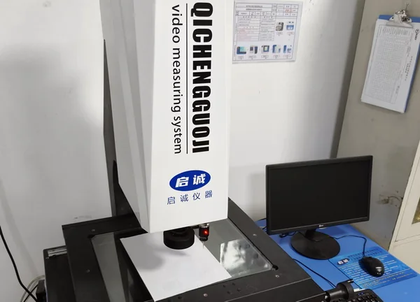 Video measurement system used for component inspection